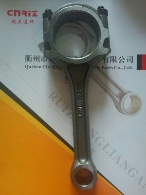 衢州市瑞鋒機動車部件