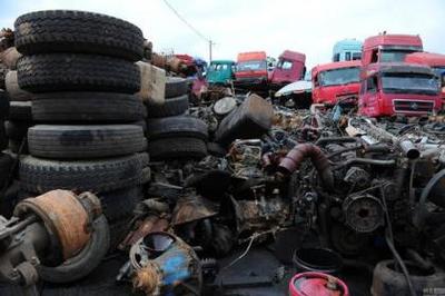 10_東莞報廢車回收,東莞收購黃標(biāo)車,機(jī)動車報廢流程