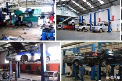 《報(bào)廢汽車回收管理辦法》修訂版將發(fā)布 報(bào)廢不如賣廢品將成歷史