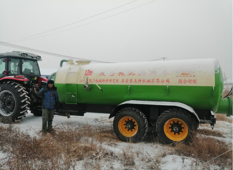 黑龍江省大慶市林甸縣花園鎮永興村12立方液態肥拋灑車(pic2)